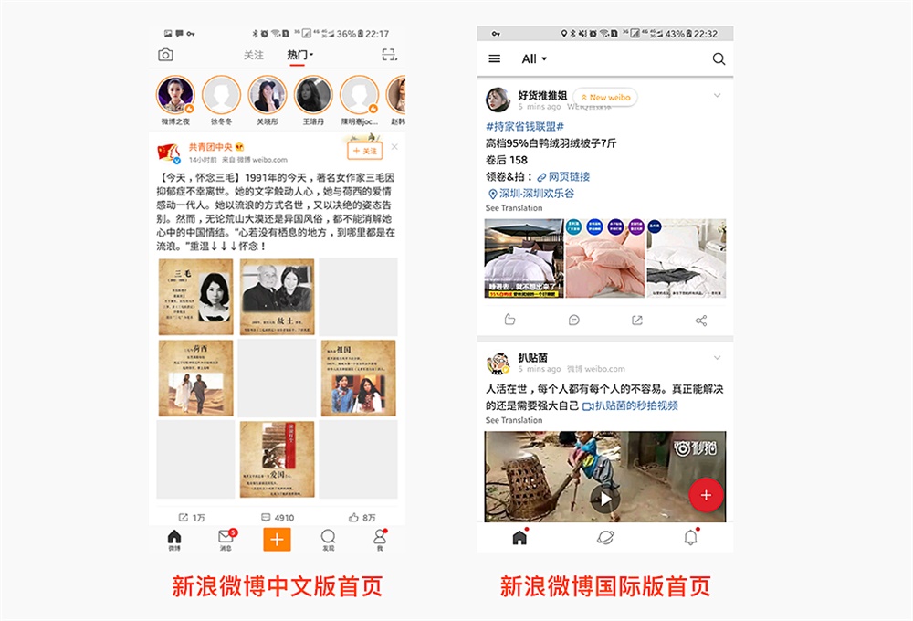 用超多案例,带你学会经典的尼尔森十大交互设计原则
