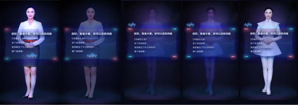 越来越火的智能互动设备该如何设计?来看阿里这个实战案例!