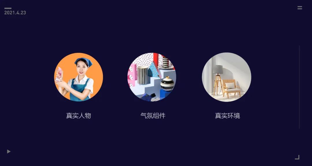 如何让你的运营设计具有合理性?来看58的实战案例!
