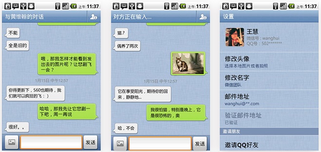 那些很熟悉但又叫不出名字的设计法则:需求的等级