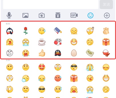 用超多App 案例,帮你掌握尼尔森十大原则