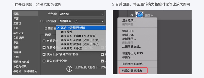 腾讯给20年前的QQ经典头像做了一波像素化设计,新版太帅了!