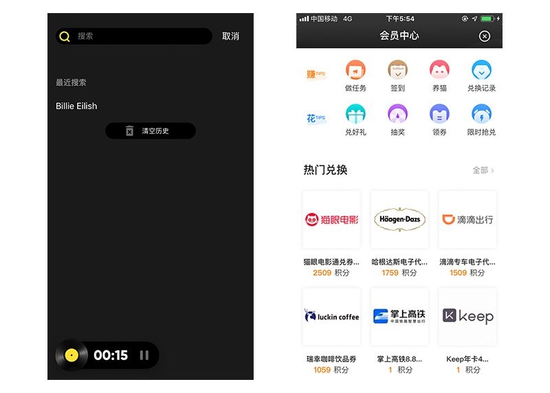 想从更好看变成更好用?先学会衡量交互成本!