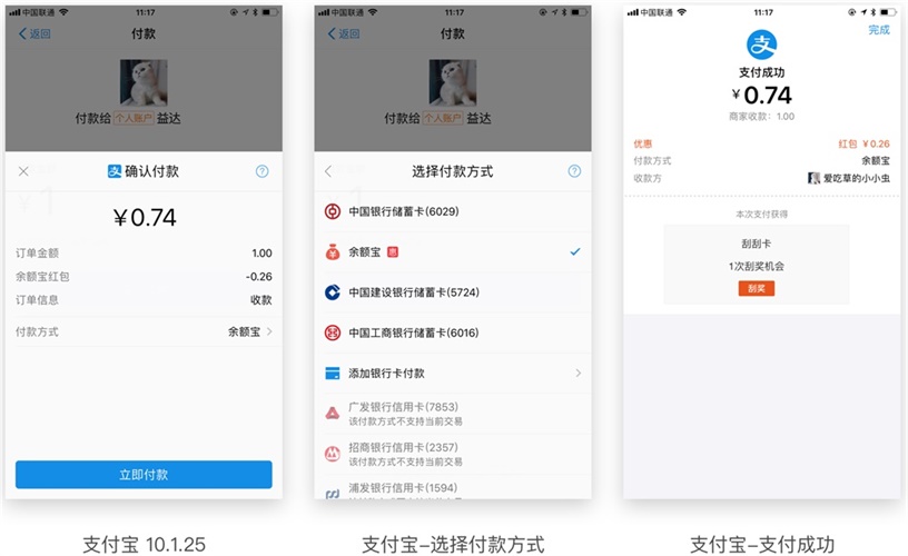 超实用!通用设计法则解析之「无障碍使用」