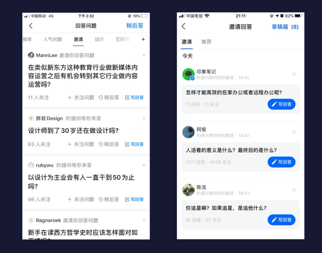 按钮的最佳尺寸到底是多少?这篇给你权威答案!