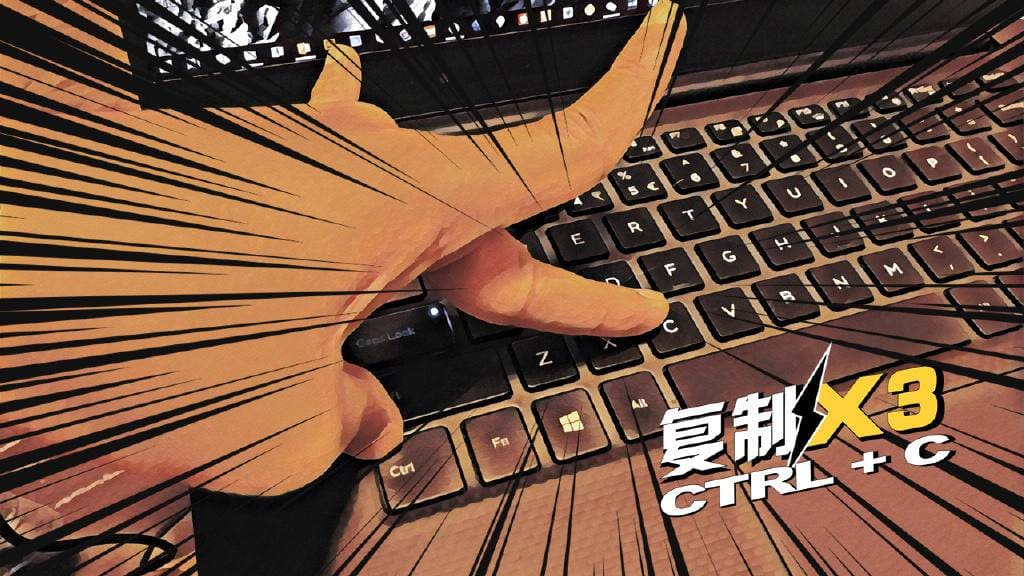 学编程后，我做了这10个有毒的在线免费设计神器！（下）