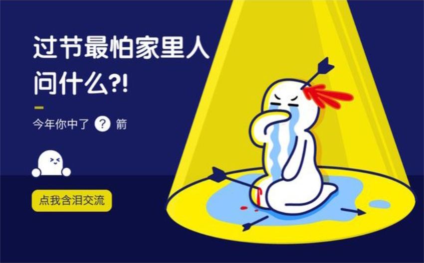 从这4个角度,做出情感化设计的产品