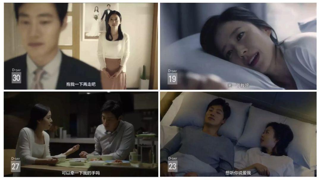 如何用设计心理学,对抗产品体验的「七年之痒」?