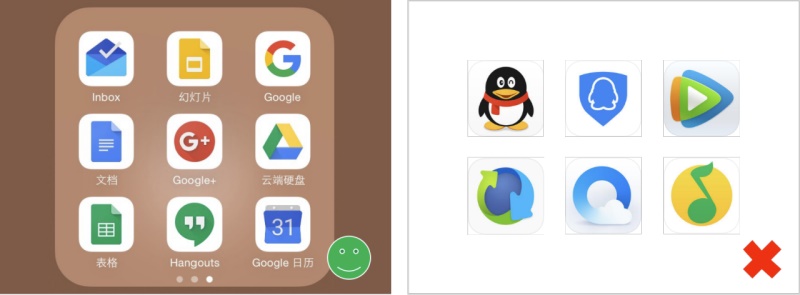 如何让你的设计更有说服力?掌握这五个体验设计原则