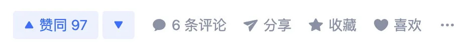 理论知识如何影响产品设计?来看高手的分析!