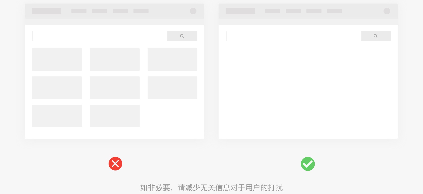 这篇超详细的文章,帮你全面搞定B端产品设计