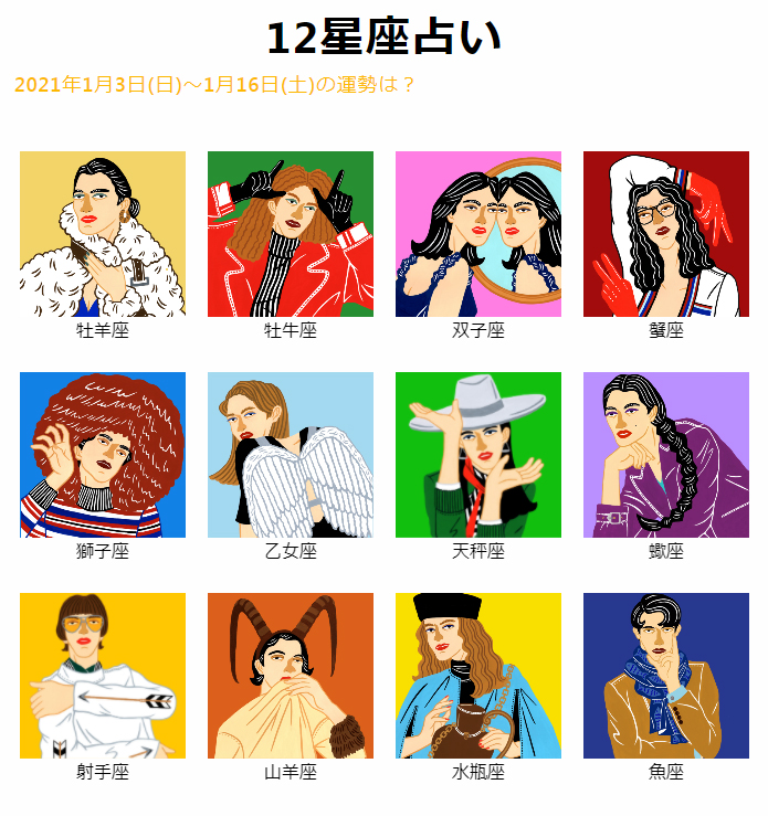 2021年值得收藏的素材网站,全都在这里了!