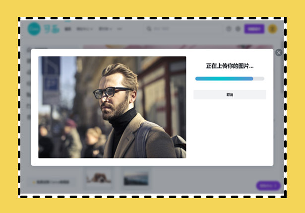 一键抠图神器大测评,哪款才是当仁不让的C位选手?