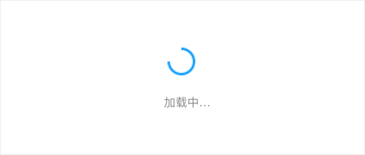 踩坑经验!那些你想太多的「过度设计」和改进方式