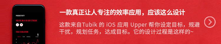2018年过半,为你总结了这13个主要的设计趋势