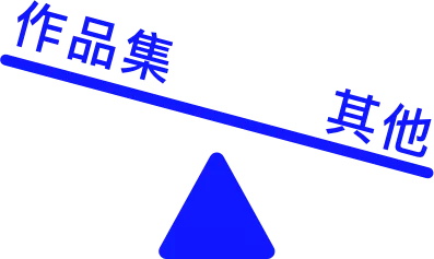 为什么会写作的设计师,在春招季能收到更多Offer?