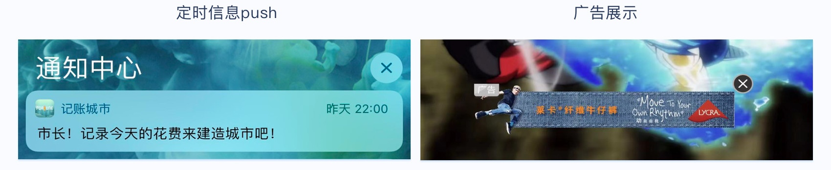 用我搭建的 PST 框架,帮你系统掌握产品的信息引导设计方法