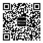 网易用研:超全面的语音交互知识科普