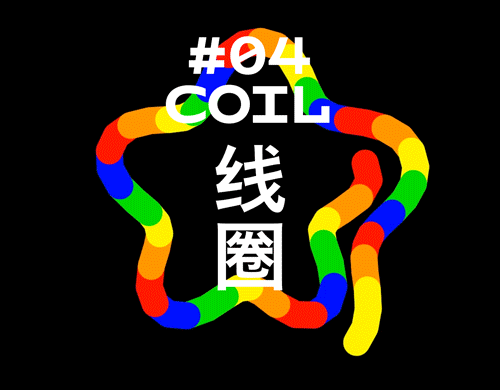 学会这个神器,动态海报一秒出图!