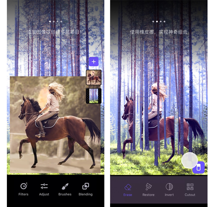 8款小众摄影App,帮你Get网红拍照的小心机