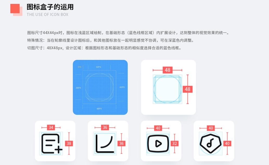 2019年设计师该如何成长?来看这份进阶能力拆解指南!