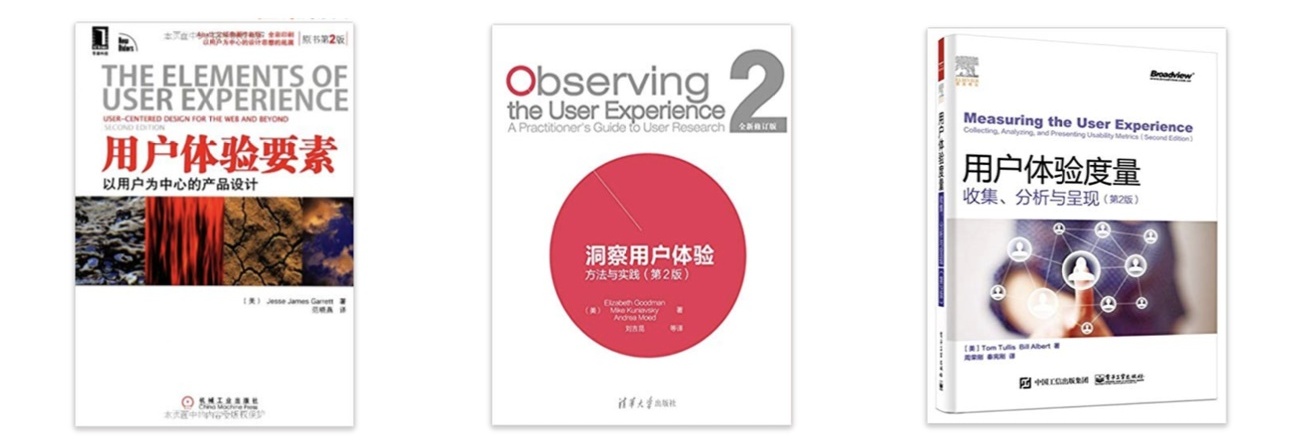 为什么有人工作才两年,能力就远超过五年的设计师?(五)
