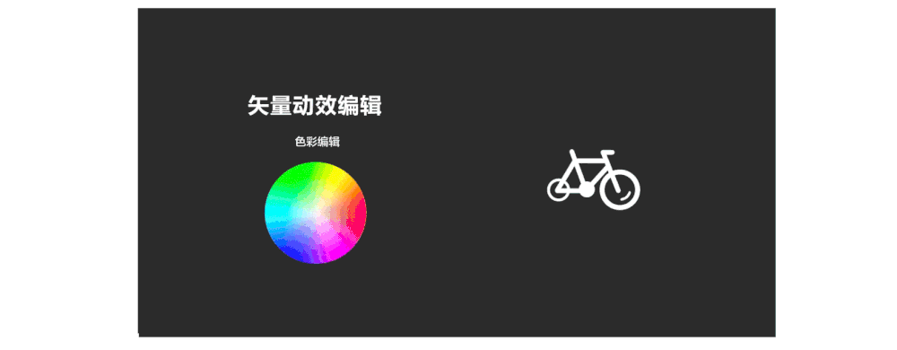 阿里新开发了一款神器犸良!零基础也能轻松做酷炫动效