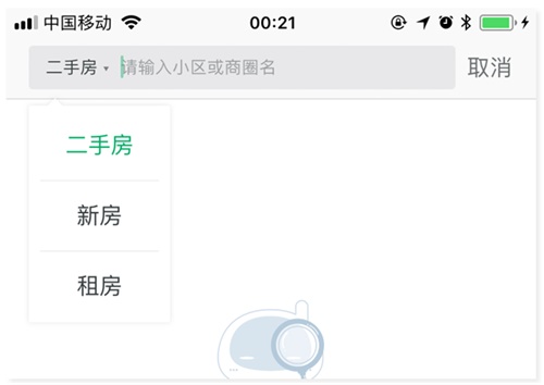 交互基础小课堂!全面的筛选功能设计总结