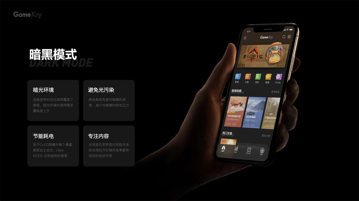 看过60位设计师作品集后,我总结了这些加分技巧