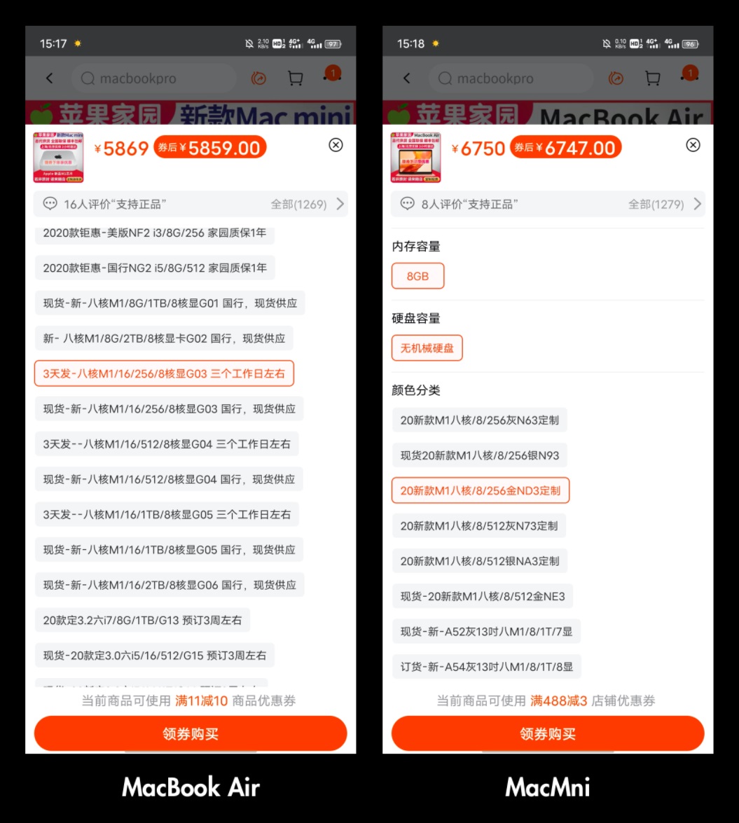 最新 iPad Pro 上市了,设计师需要购买嘛?