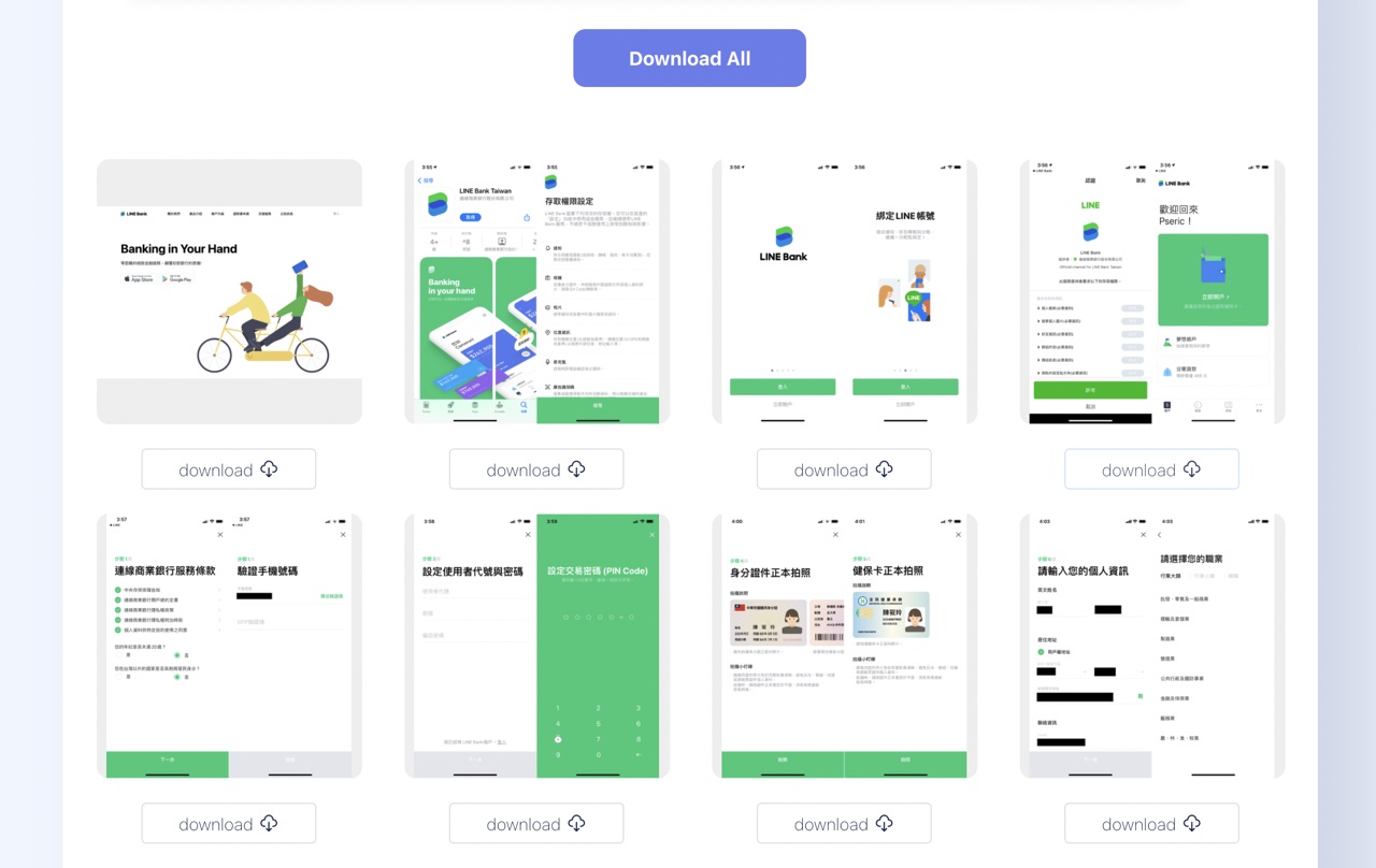 想批量下载网页图片?试试这个在线神器Img Downloader