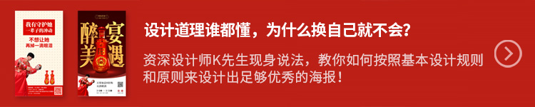 2018年过半,为你总结了这13个主要的设计趋势