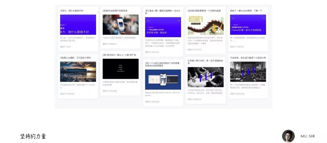 用我的亲身经历，告诉你如何在2019 年多出160天学习时间！