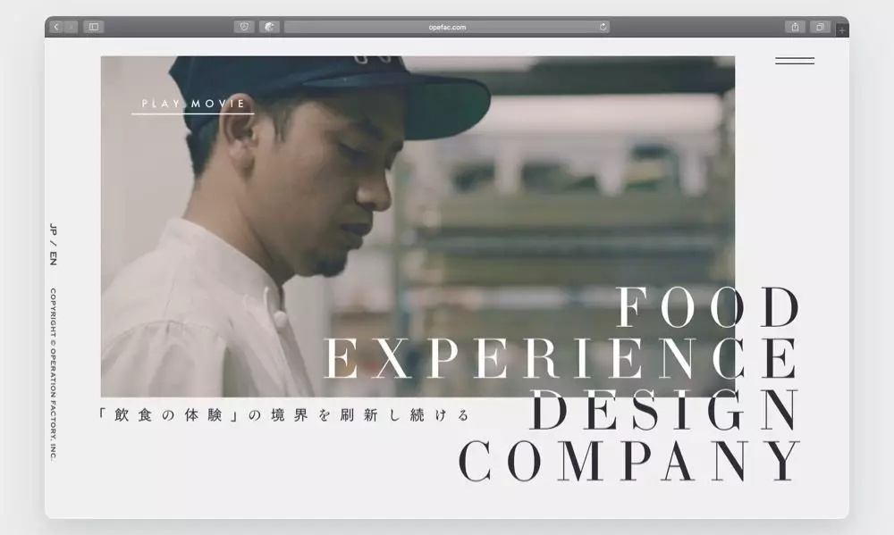 让设计更有说服力的20条经典原则:连通性