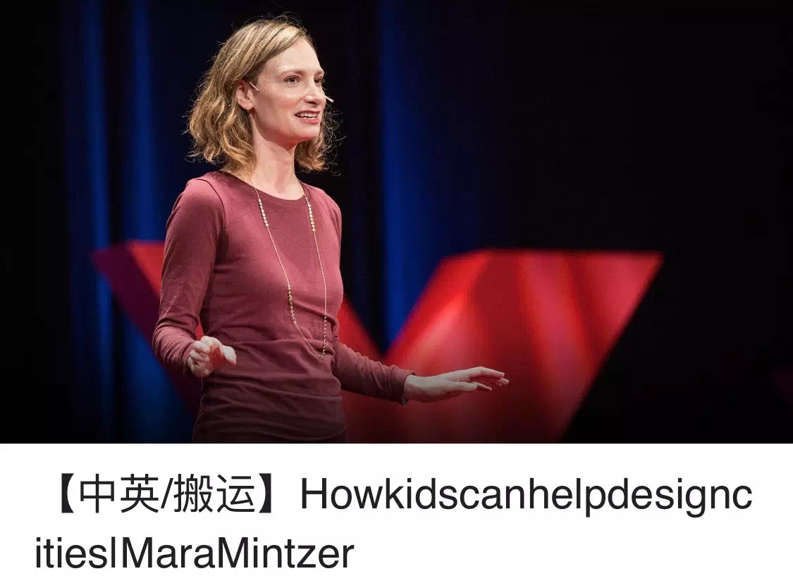 想给儿童做设计?先用这4个方法全面了解儿童!