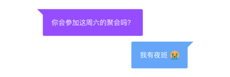 想掌握对话式交互?先来学习自然对话的基础知识!