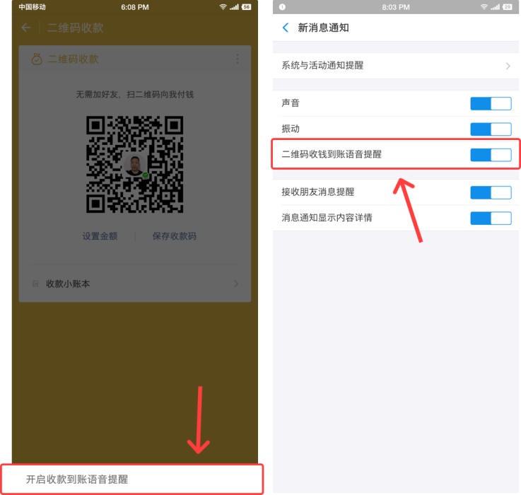 用超多App 案例,帮你掌握尼尔森十大原则