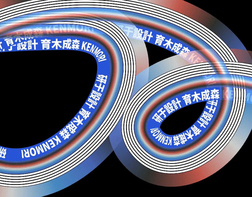 学会这个神器,动态海报一秒出图!