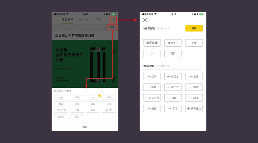 为什么说「设计方法论」是纸上谈兵,别过度神化?