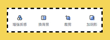 一键抠图神器大测评,哪款才是当仁不让的C位选手?