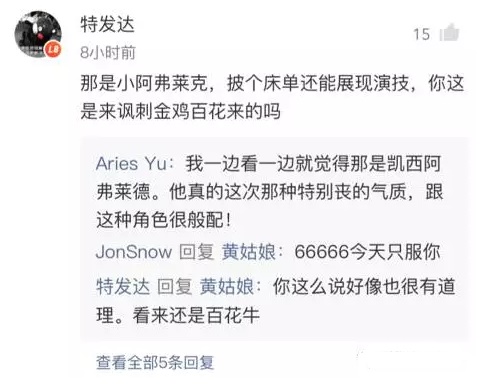 10个关键点,告诉你如何设计产品评论模块