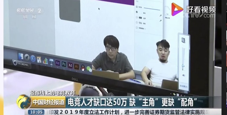 他是Adobe座上宾,他的零基础UI课让1000+人升职加薪!
