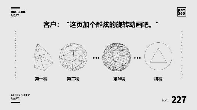 学编程后,我做了这10个有毒的在线免费设计神器!(上)