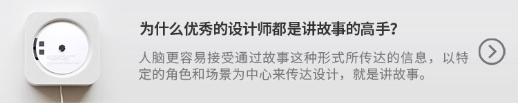 2018年过半,为你总结了这13个主要的设计趋势