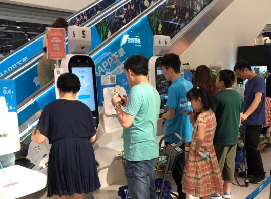 从用户体验 5 要素，分析「盒马鲜生」是如何收获百万好评的！