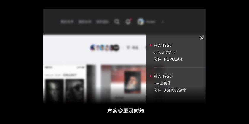 7000字超多神器!腾讯设计师也在用的高效设计工具