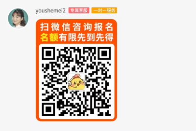 他是Adobe座上宾,他的零基础UI课让1000+人升职加薪!