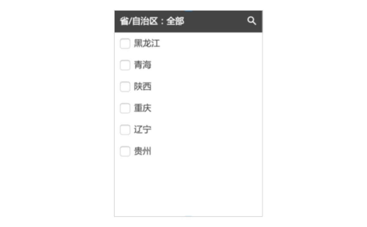 踩坑经验!那些你想太多的「过度设计」和改进方式