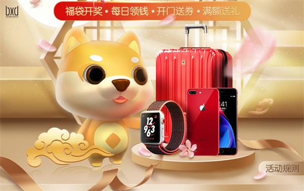 互联网下半场,运营设计师的生存之道