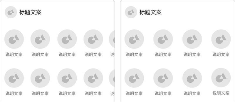 交互控件科普系列! Sheet 的常见样式和设计注意事项总结